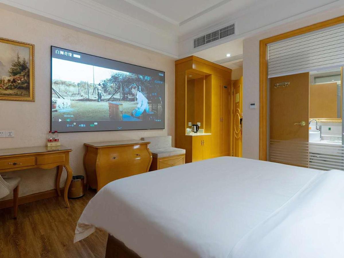 Vienna Hotel Guangzhou Beijing Road Extérieur photo