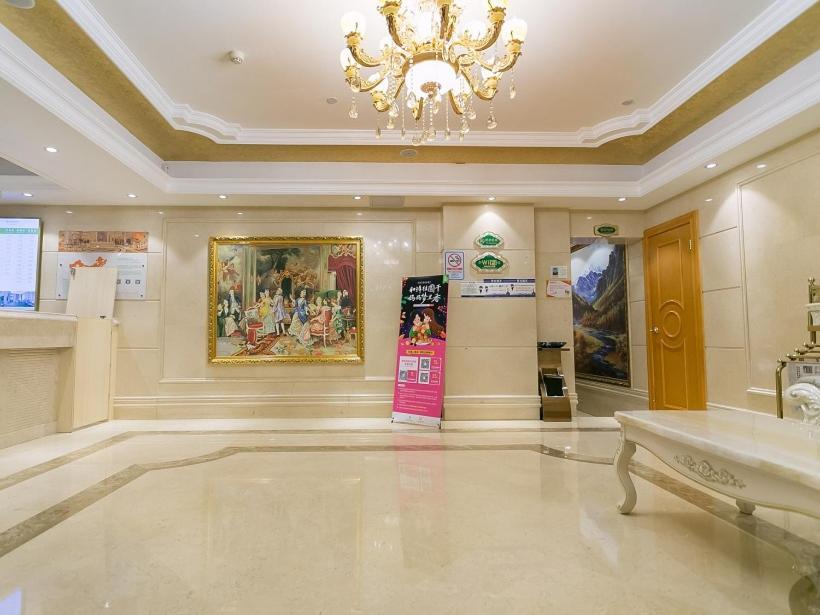Vienna Hotel Guangzhou Beijing Road Extérieur photo