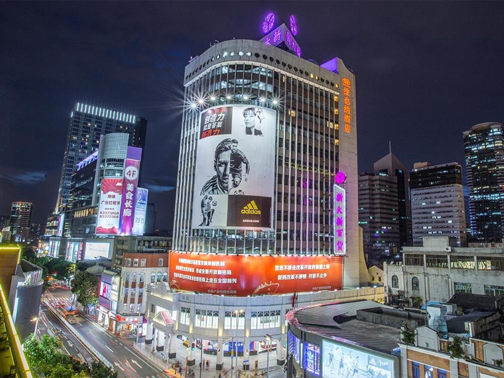Vienna Hotel Guangzhou Beijing Road Extérieur photo
